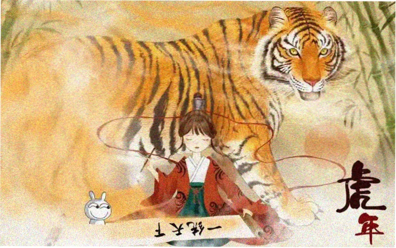 亲吻原声 主视觉横幅