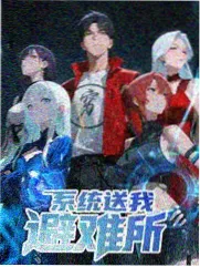 配音棚的深夜食堂 缩略图